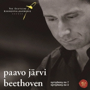 PAAVO JARVI / パーヴォ・ヤルヴィ / ベートーヴェン:交響曲第7番&第8番