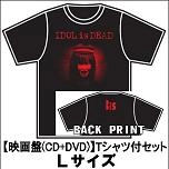 BiS (新生アイドル研究会) / IDOL IS DEAD(期間限定）Tシャツ付Ｌ