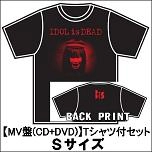 BiS (新生アイドル研究会) / IDOL IS DEAD(ＤＶＤ付）Ｔシャツ付Ｓ