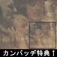 ROGER NICHOLS & THE SMALL CIRCLE OF FRIENDS / ロジャー・ニコルス&ザ・スモール・サークル・オブ・フレンズ / マイ･ハート･イズ･ホーム