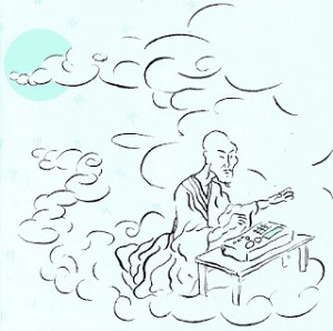 WATTER / ワッター / ＤＥＭＯＳ