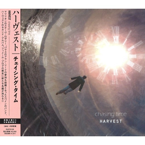 HARVEST (PROG) / HARVEST / チェイシング・タイム