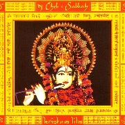 DJ CHEB I SABBAH  / KRISHNA LILA