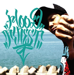 DJ ISSAY aka Be DA BEATZ / HOOD FINEST