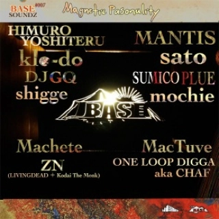 V.A. (MAGNETIC PASONALITY) / ＭＡＧＮＥＴＩＣ　ＰＡＳＯＮＡＲＩＴＹ