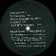 RUSSELL HASWELL / ラッセル・ハズウェル / 5" VINYL SERIES