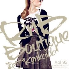 DJ KENKAIDA / DJケンカイダ / Ｒ＆Ｂ　ＢＯＵＴＩＱＵＥ　ＶＯＬ．９５