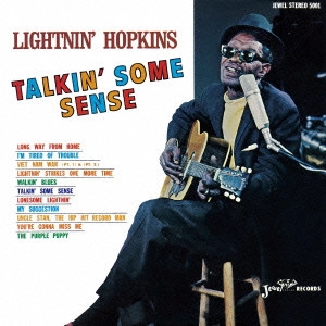 LIGHTNIN' HOPKINS / ライトニン・ホプキンス / トーキン・サム・センス