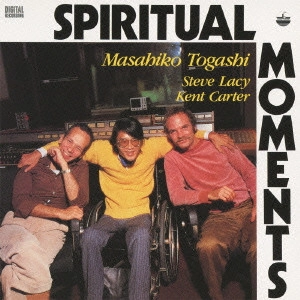 MASAHIKO TOGASHI / 富樫雅彦 / スピリチュアル・モーメンツ / SPIRITUAL MOMENTS