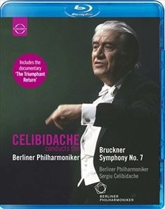 SERGIU CELIBIDACHE / セルジゥ・チェリビダッケ / ブルックナー: 交響曲第7番