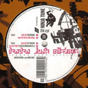LONDON FUNK ALLSTARS / ロンドン・ファンク・オールスターズ / SURE SHOT - ORIGINAL PRESS -