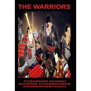 TOSHINORI KONDO / 近藤等則 / WARRIORS(CD-R)