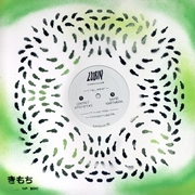 LUBIN / THRESHOLD