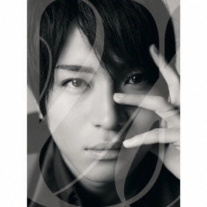 YUYA MATSUSHITA / 松下優也 / U~BEST of BEST~(初回限定盤A)