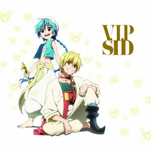 SID / シド / V.I.P(アニメ盤) / V.I.P