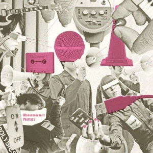 POLYSICS / ポリシックス / Weeeeeeeeee!!! / WEEEEEEEEEE!!!