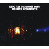 MAKOTO KAWAMOTO / 川本真琴 / ＫＩＮＧ　ＳＩＺＥ　ＢＥ（Ｂｌ