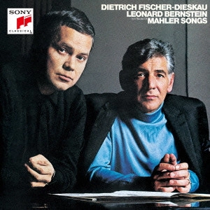 DIETRICH FISCHER-DIESKAU / ディートリヒ・フィッシャー=ディースカウ / マーラー: さすらう若人の歌 / リュッケルト歌曲集 / 若き日の歌 / DIETRICH FISCHER-DIESKAU SINGS MAHLER