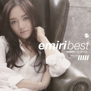 EMIRI MIYAMOTO / 宮本笑里 / emiri best (通常盤) / EMIRI BEST