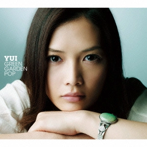 YUI / GREEN GARDEN POP