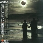 STEVE HACKETT / スティーヴ・ハケット / ジェネシス･リヴィジテッドⅡ（K2HD HQCD）