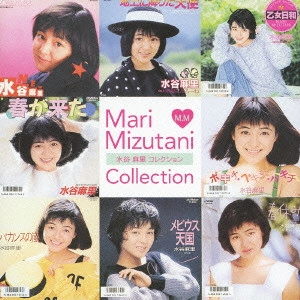 MARI MIZUTANI / 水谷麻里 / 水谷麻里コレクション / MARI MIZUTANI COLLECTION