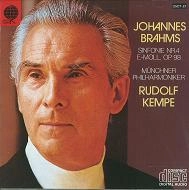 RUDOLF KEMPE / ルドルフ・ケンペ / ブラームス：交響曲第４番ホ短調