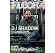 FLOOR  / フロアー(雑誌) / 2012ネン11ガツ