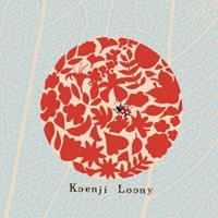 藤掛正隆+早川岳晴 with 向井秀徳+吉兼聡+辰巳光英+巻上公一 / 高円寺ＬＯＯＮＹ