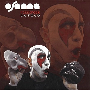OSANNA / オザンナ / ROSSOROCK(LP)
