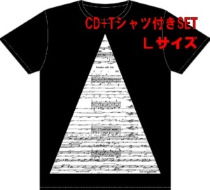THE NOVEMBERS / ザ・ノーベンバーズ / GIFTＴシャツ付きＬ