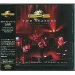 GPS / ライヴ・イン・ジャパン２００７
