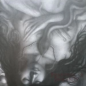 ANATOMIA / アナトミア / DECAYING IN OBUSCURITY <BLACK VINYL>
