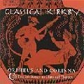 EMMA KIRKBY / エマ・カークビー / CLASSICAL KIRKBY