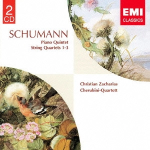 CHERUBINI QUARTETT / ケルビーニ四重奏団 / シューマン:ピアノ五重奏曲|弦楽四重奏曲集 / SCHUMANN: PIANO QUINTET & STRING QUARTETS