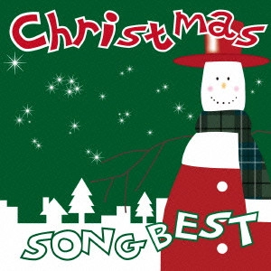CARLOS SLIVSKIN / カルロス・スリヴスキン / クリスマス・ソング・ベスト / CHRISTMAS SONG BEST