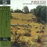 POPOL VUH (GER) / ポポル・ヴー / 最期の日、最期の夜（SHM-CD）