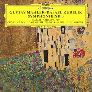 RAFAEL KUBELIK / ラファエル・クーベリック / マーラー:交響曲第3番
