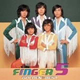 FINGER 5 / フィンガー5 / ゴールデン☆ベスト / GOLDEN BEST