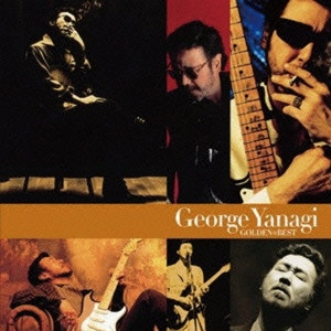 YANAGI GEORGE & RAINY WOOD / 柳ジョージ&レイニーウッド / ゴールデン☆ベスト 柳ジョージ