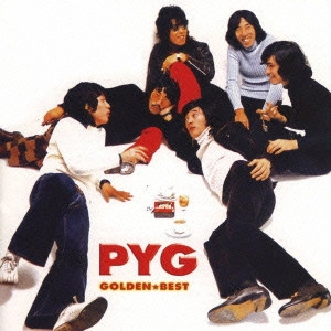 PYG / ピグ / ゴールデン☆ベスト PYG