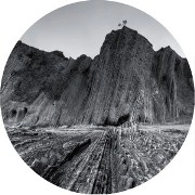 SONODAB / NOWHERE EP
