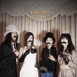 TRICOT / バキューンEP（初回）