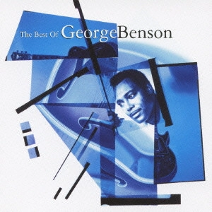 GEORGE BENSON / ジョージ・ベンソン / ベスト・オブ・ジョージ・ベンソン / THE BEST OF GEORGE BENSON