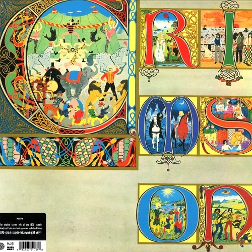 KING CRIMSON / キング・クリムゾン / LIZARD
