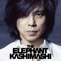 THE ELEPHANT KASHIMASHI / エレファントカシマシ / THE BEST 2007-2012 俺たちの明日 (初回限定A)