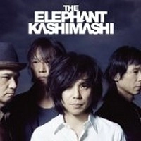 THE ELEPHANT KASHIMASHI / エレファントカシマシ / ＴＨＥ　ＢＥＳＴ２００７（初Ｂ