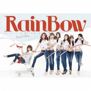 RAINBOW / Over The Rainbow Special Edition(A)