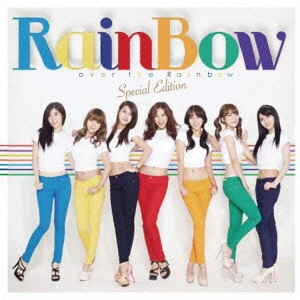 RAINBOW / Over The Rainbow Special Edition(C)