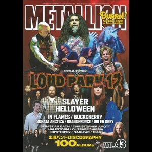 METALLION / メタリオン / 2012年11月 VOL.43